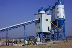 <b>HZS75B Concrete Batching Plant</b>